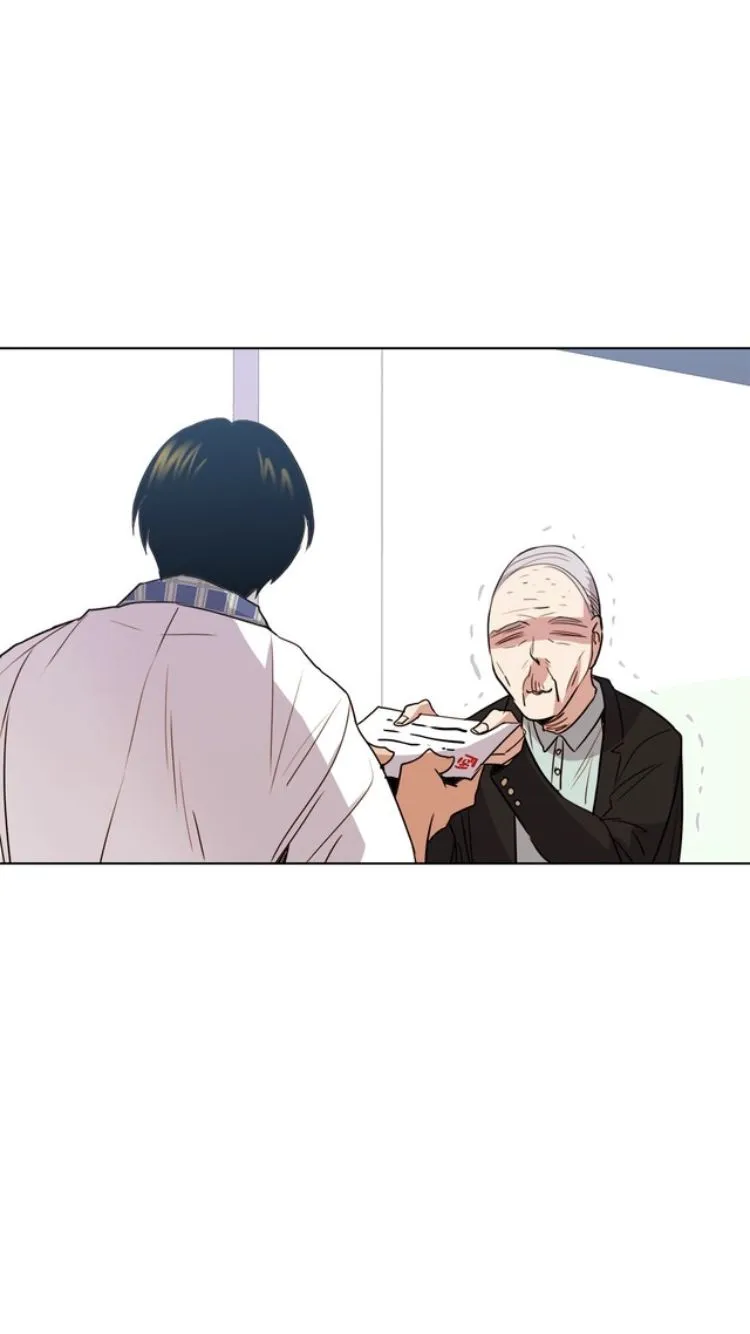 Blunder Turned Wonder Chapter 12 page 50 - 