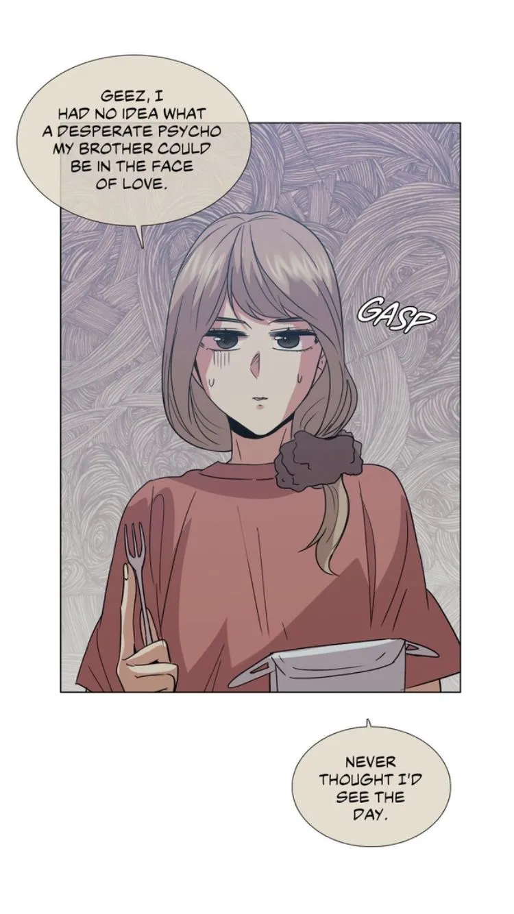 Blunder Turned Wonder Chapter 13 page 7 - 