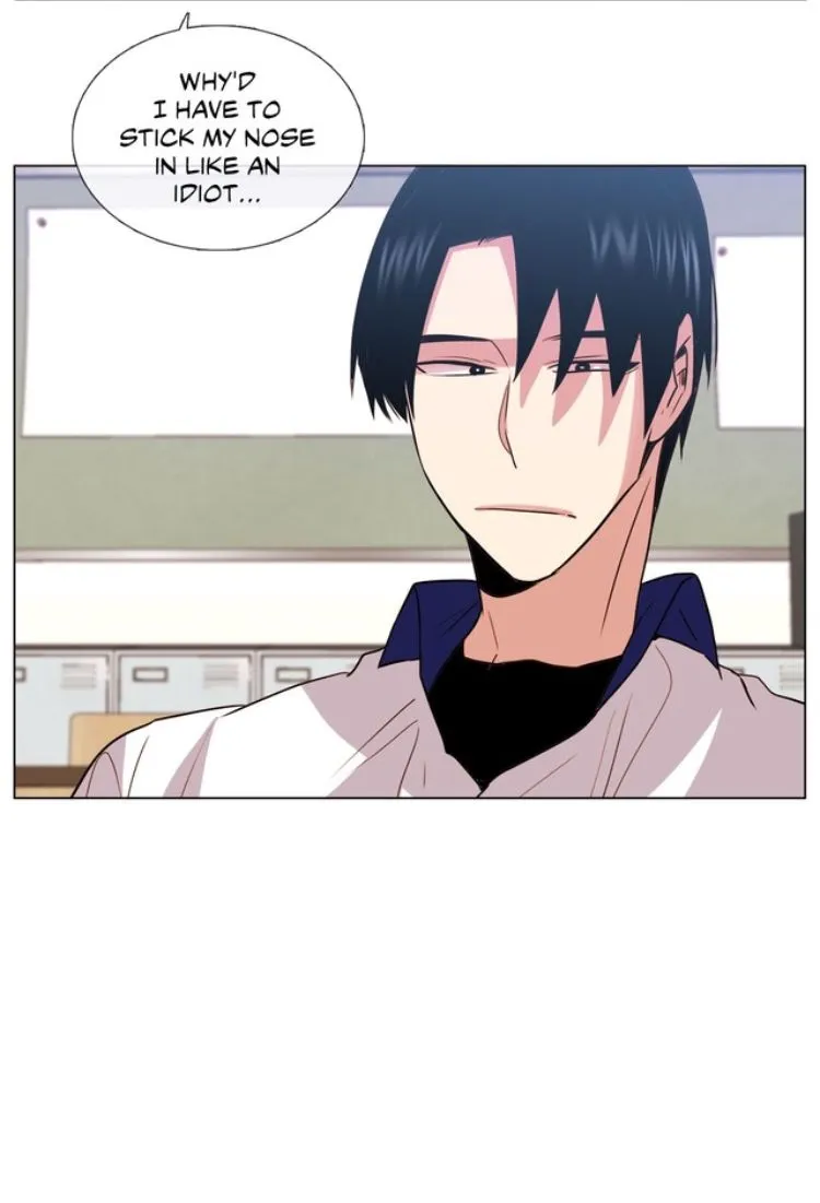 Blunder Turned Wonder Chapter 14 page 38 - 