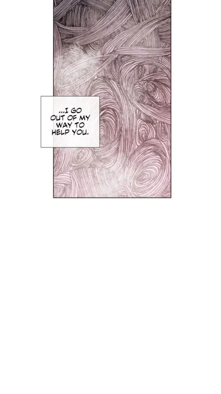 Blunder Turned Wonder Chapter 15 page 21 - 