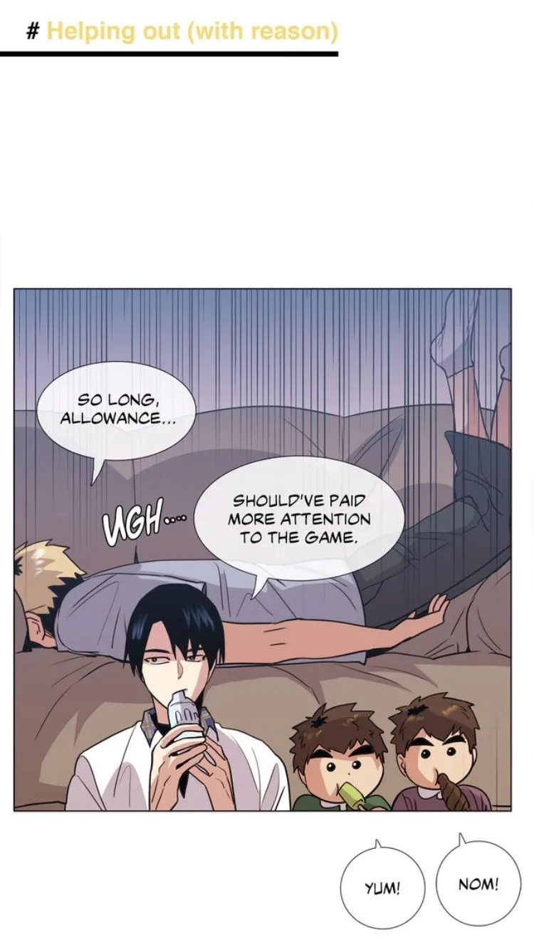 Blunder Turned Wonder Chapter 15 page 6 - 