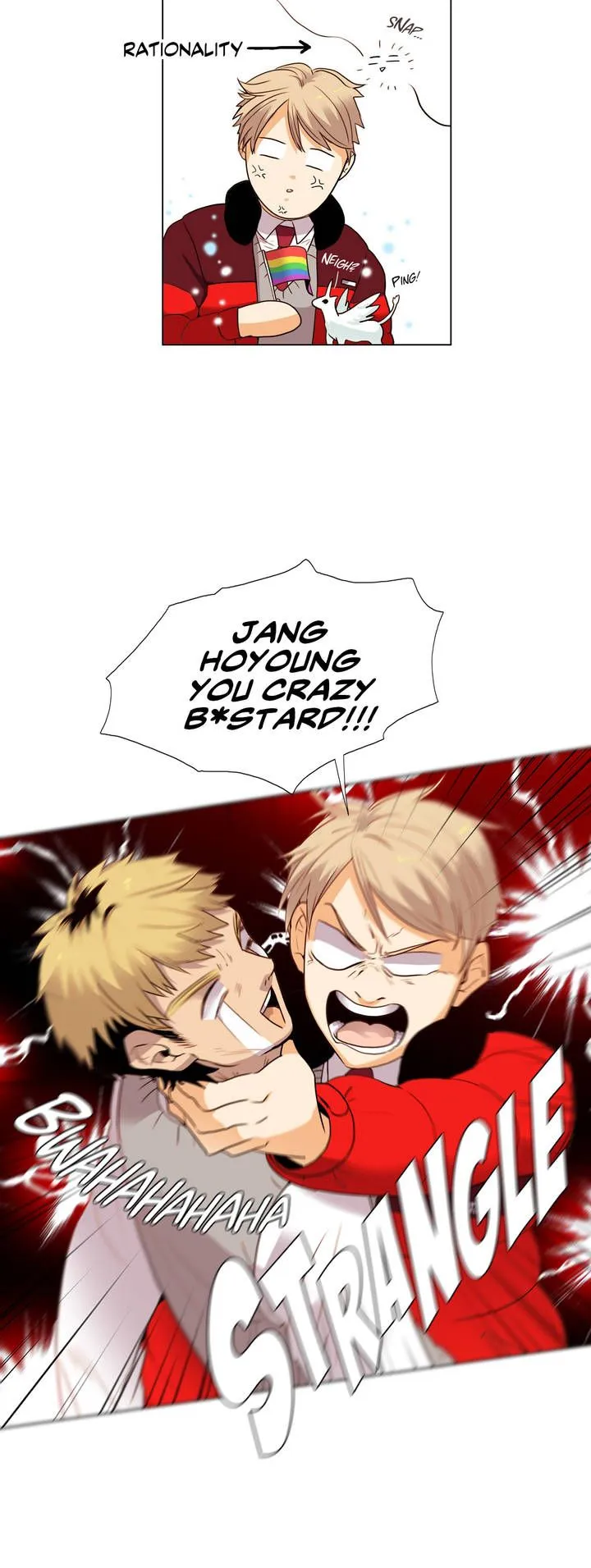Blunder Turned Wonder Chapter 2 page 6 - 