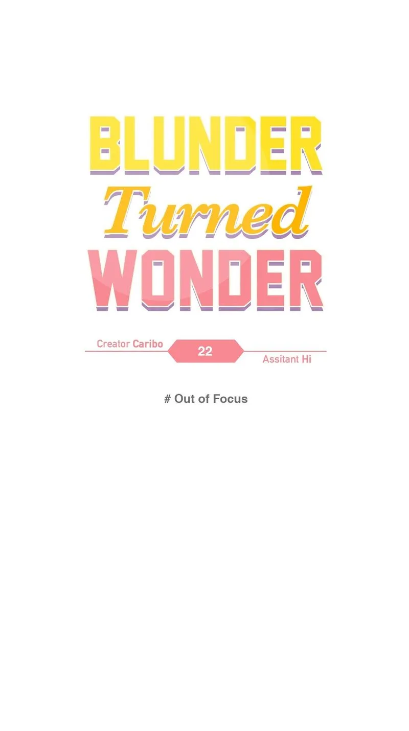Blunder Turned Wonder Chapter 22 page 14 - 