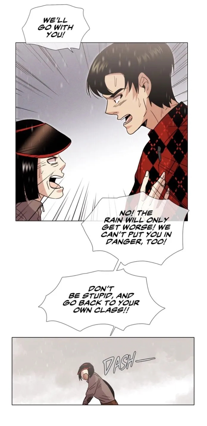 Blunder Turned Wonder Chapter 23 page 14 - 