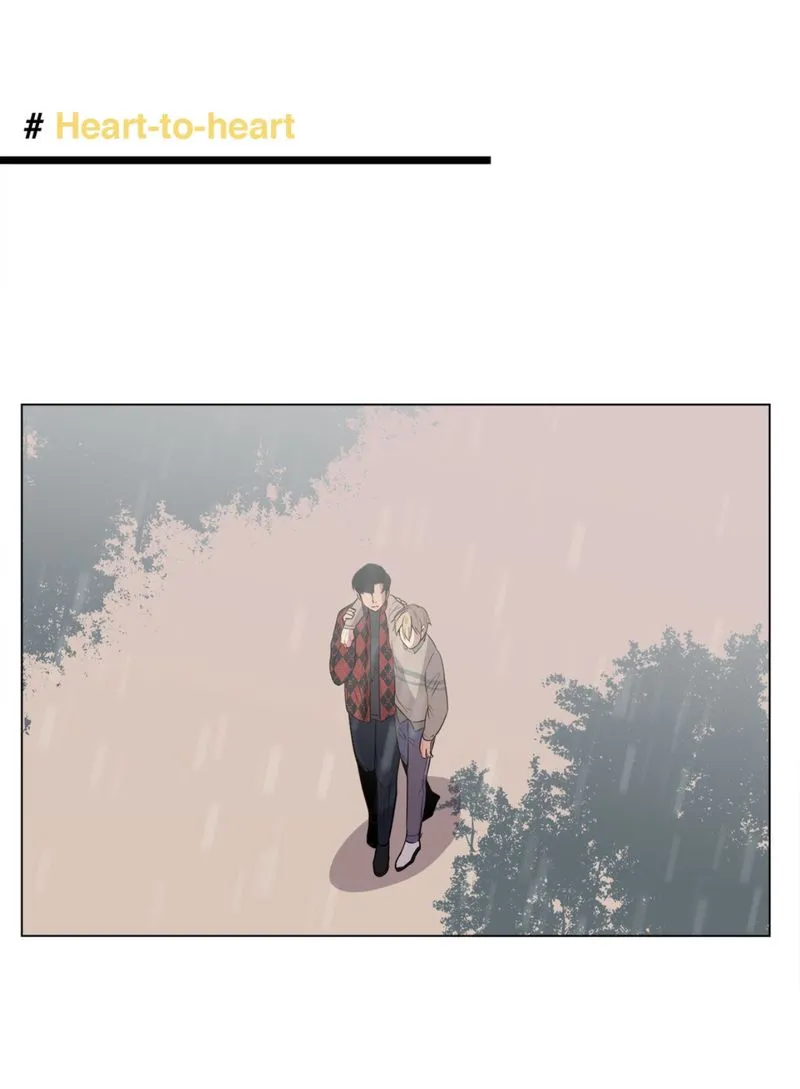 Blunder Turned Wonder Chapter 25 page 9 - 