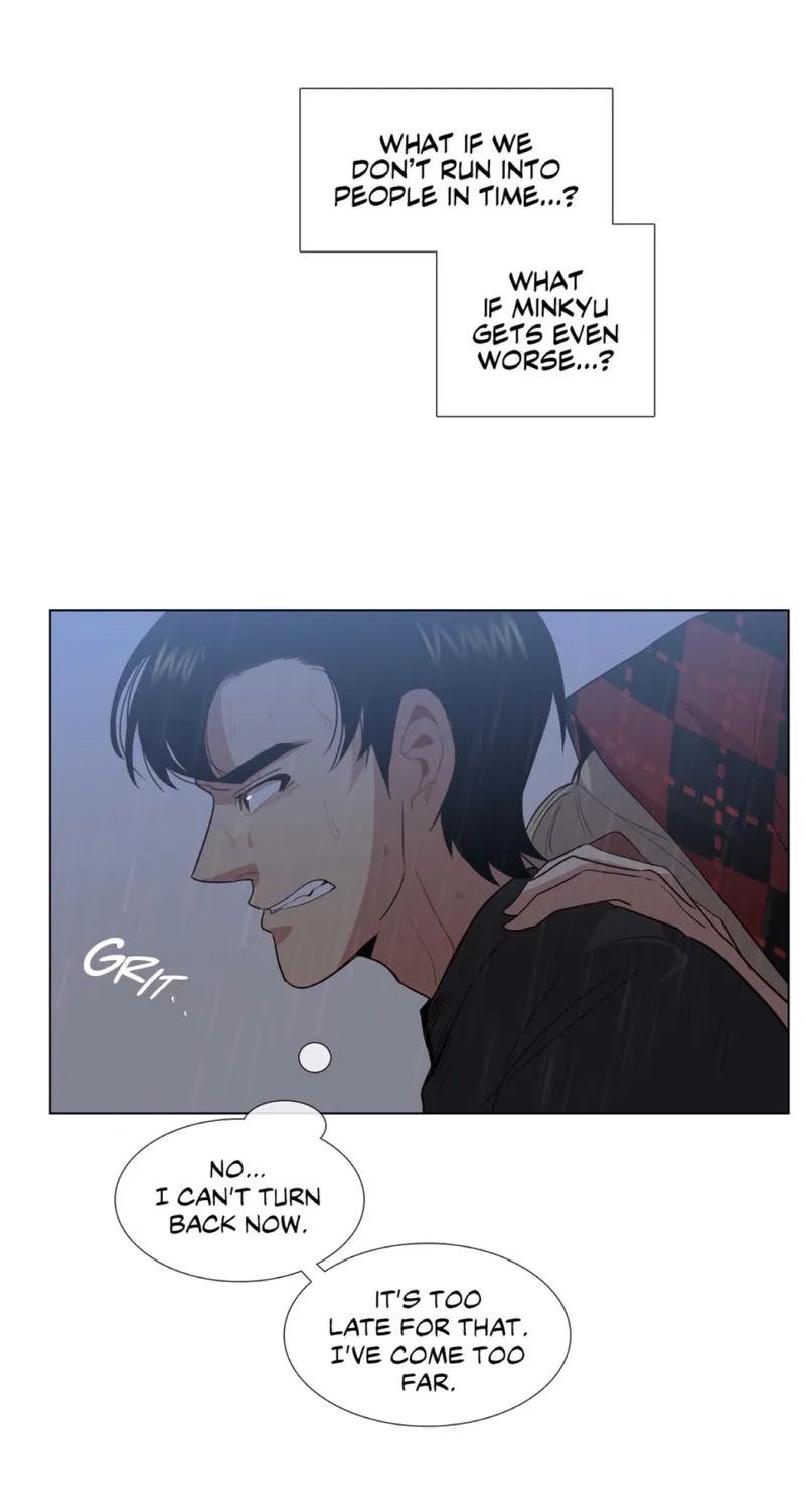 Blunder Turned Wonder Chapter 27 page 23 - 