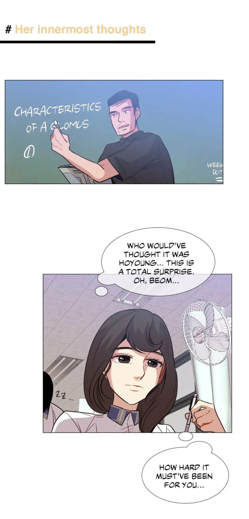 Blunder Turned Wonder Chapter 33 page 1 - 