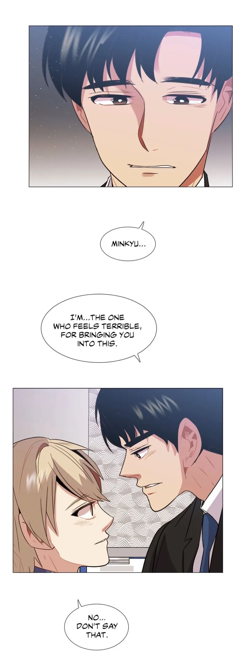 Blunder Turned Wonder Chapter 33 page 16 - 