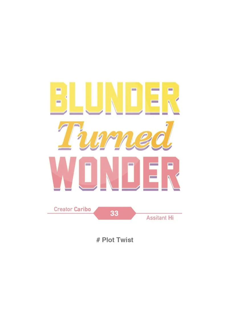 Blunder Turned Wonder Chapter 33 page 4 - 