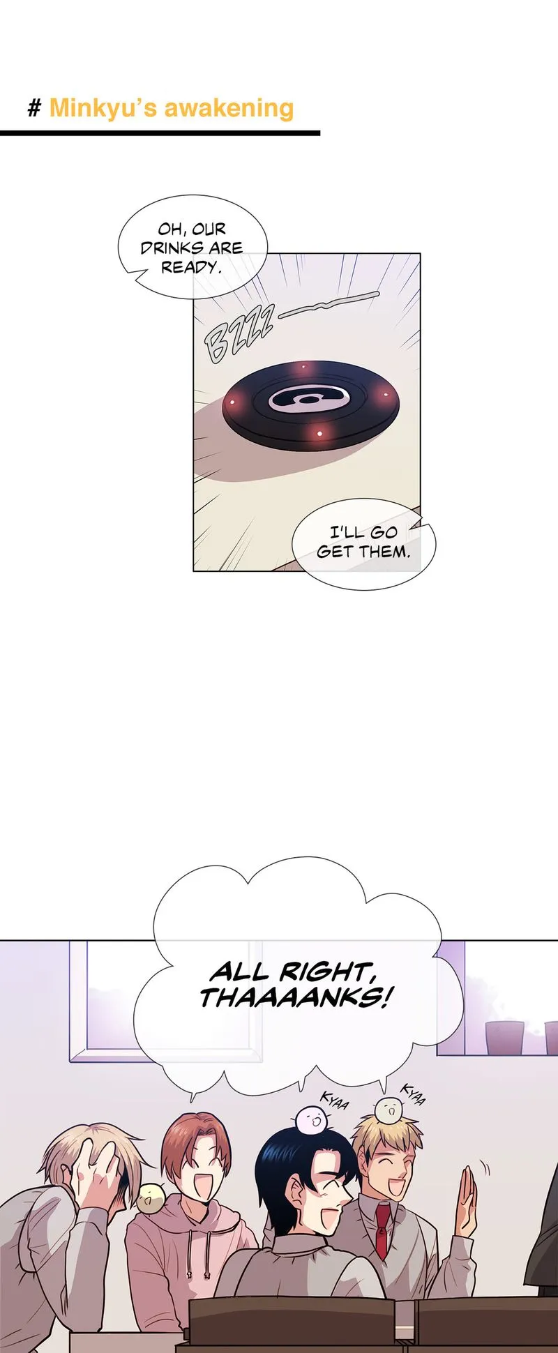 Blunder Turned Wonder Chapter 5 page 12 - 