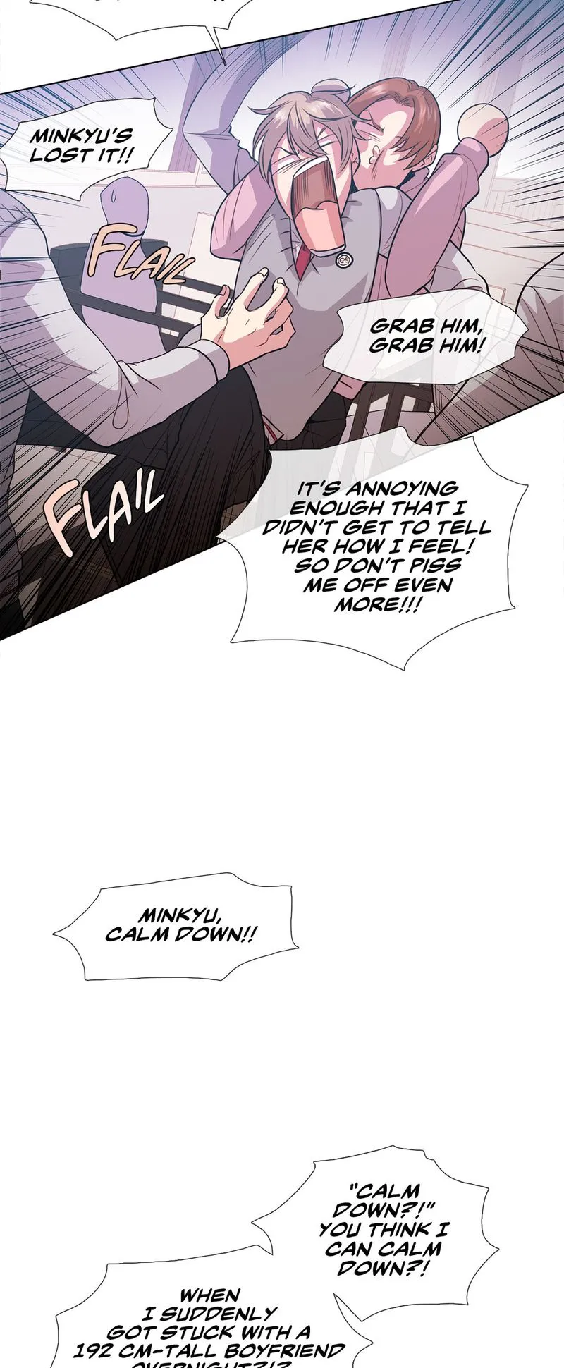 Blunder Turned Wonder Chapter 5 page 17 - 