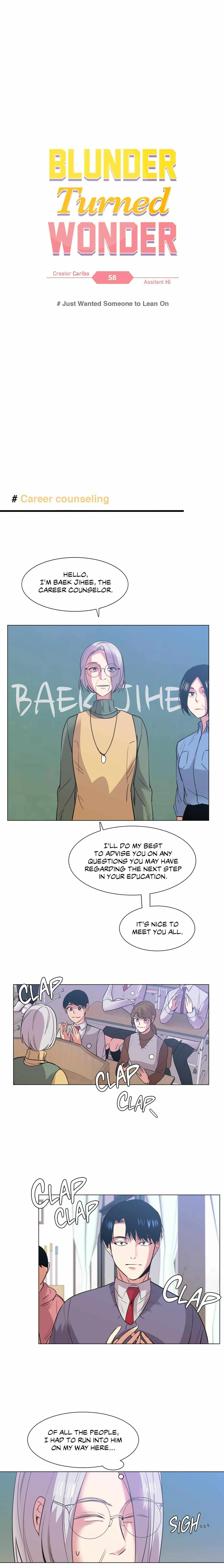 Blunder Turned Wonder Chapter 58 page 1 - 