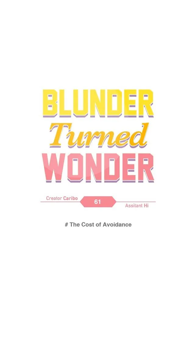 Blunder Turned Wonder Chapter 61 page 17 - 