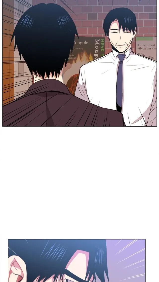 Blunder Turned Wonder Chapter 61 page 34 - 