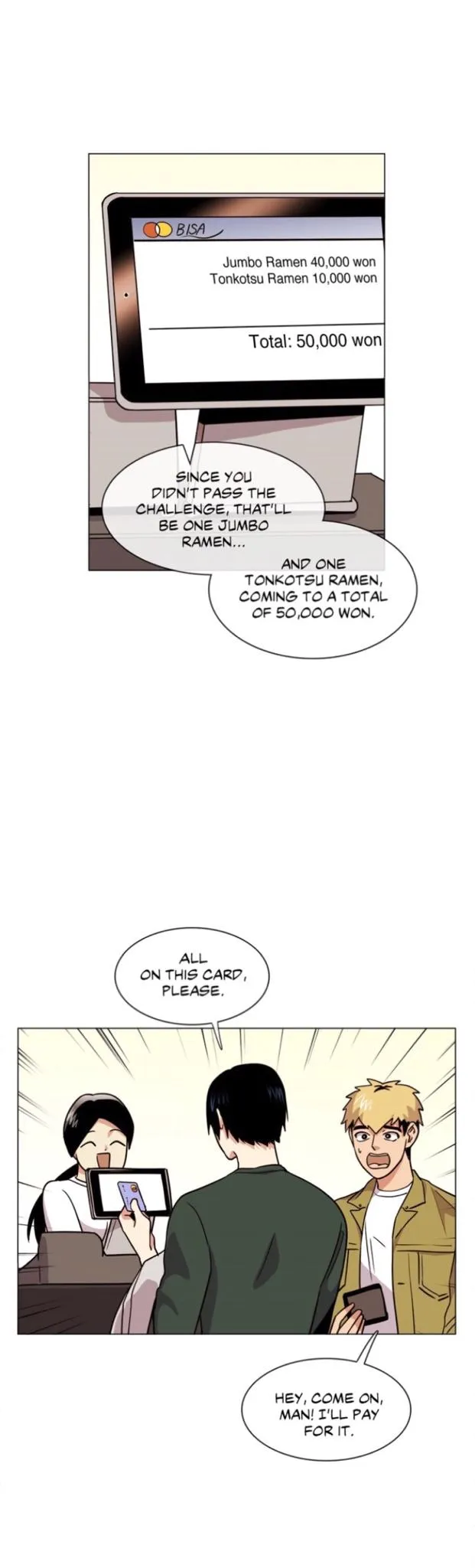 Blunder Turned Wonder Chapter 64 page 16 - 