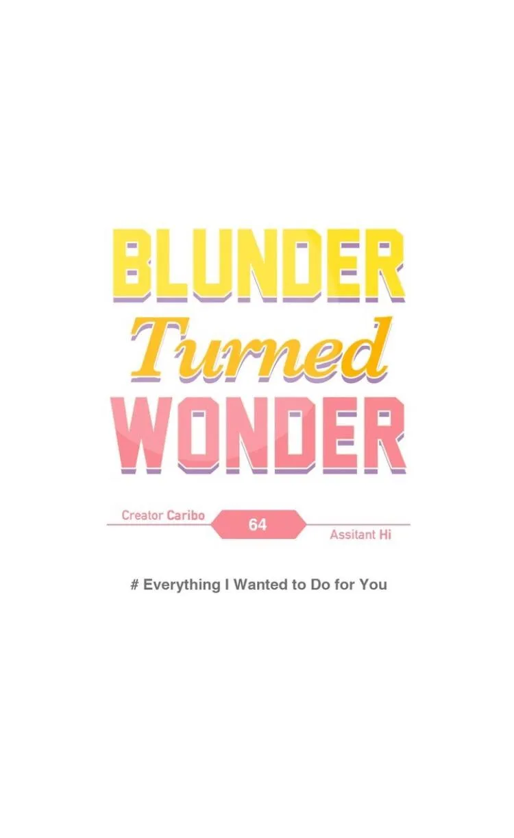 Blunder Turned Wonder Chapter 64 page 4 - 