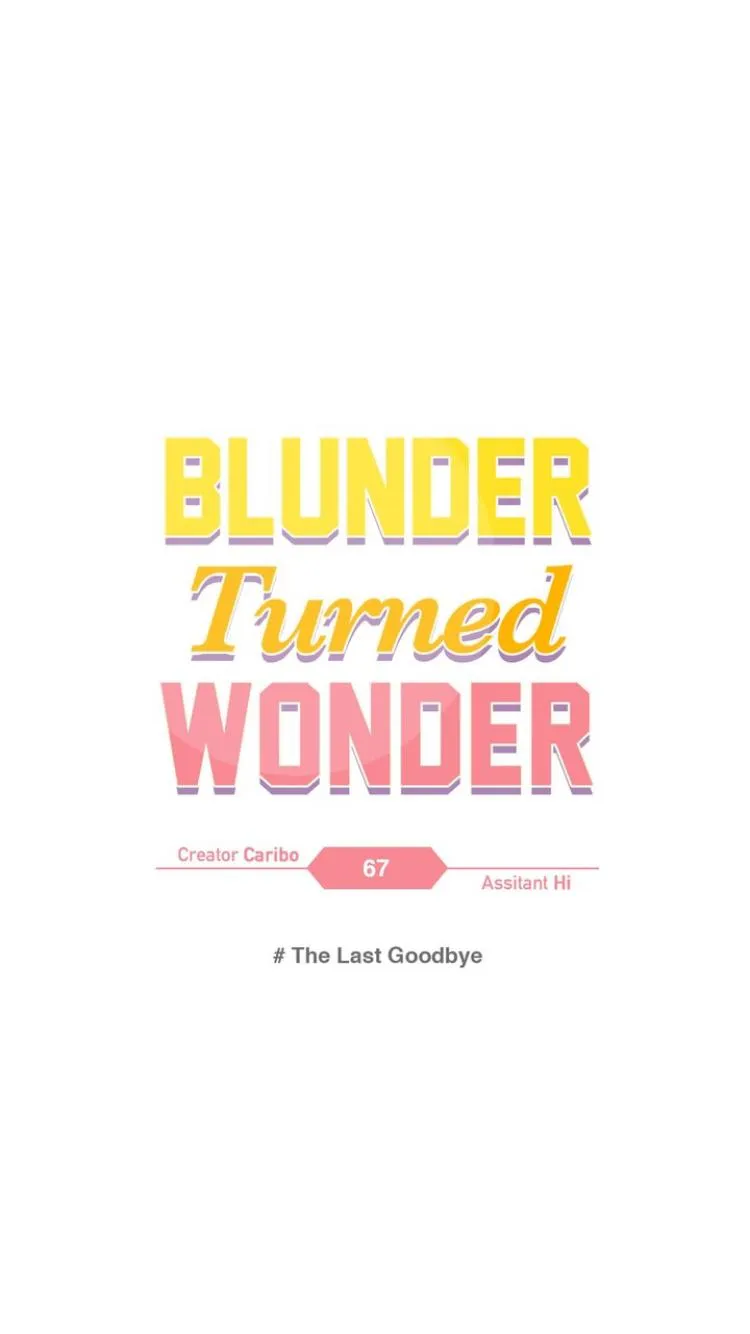 Blunder Turned Wonder Chapter 67 page 9 - 