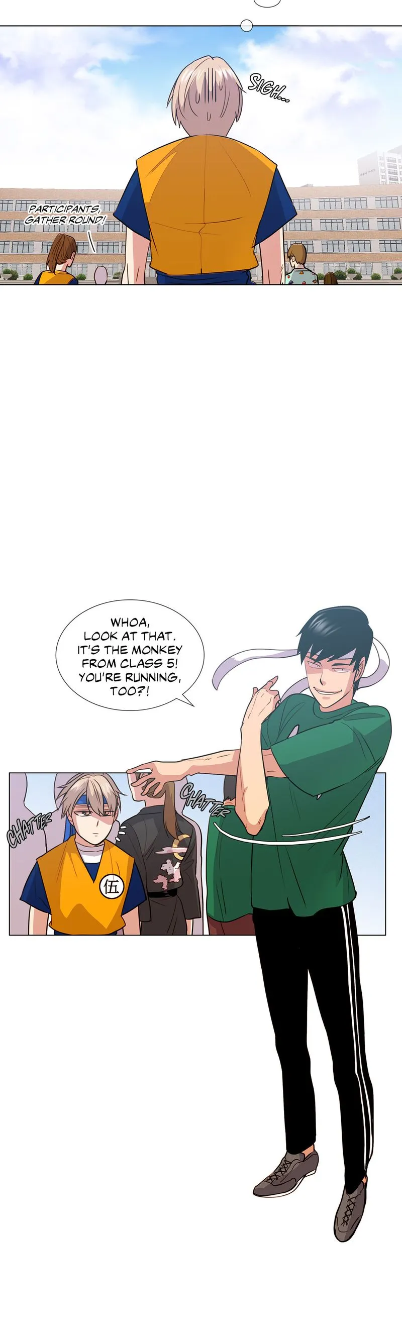 Blunder Turned Wonder Chapter 7 page 17 - 