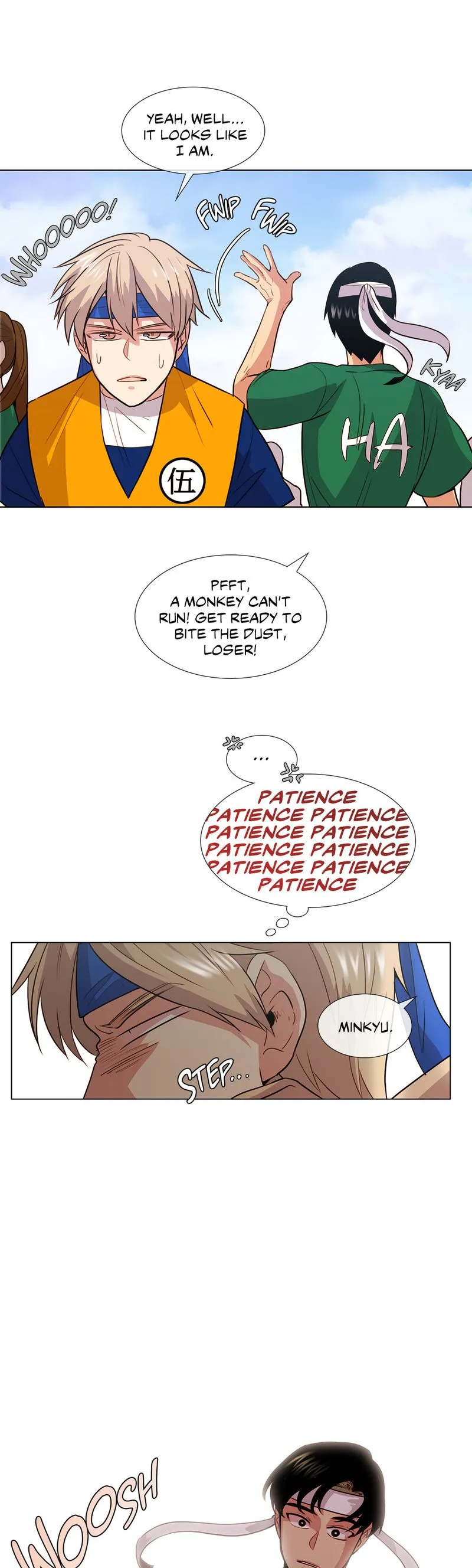 Blunder Turned Wonder Chapter 7 page 18 - 