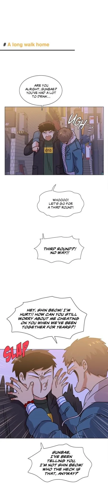 Blunder Turned Wonder Chapter 70 page 17 - 