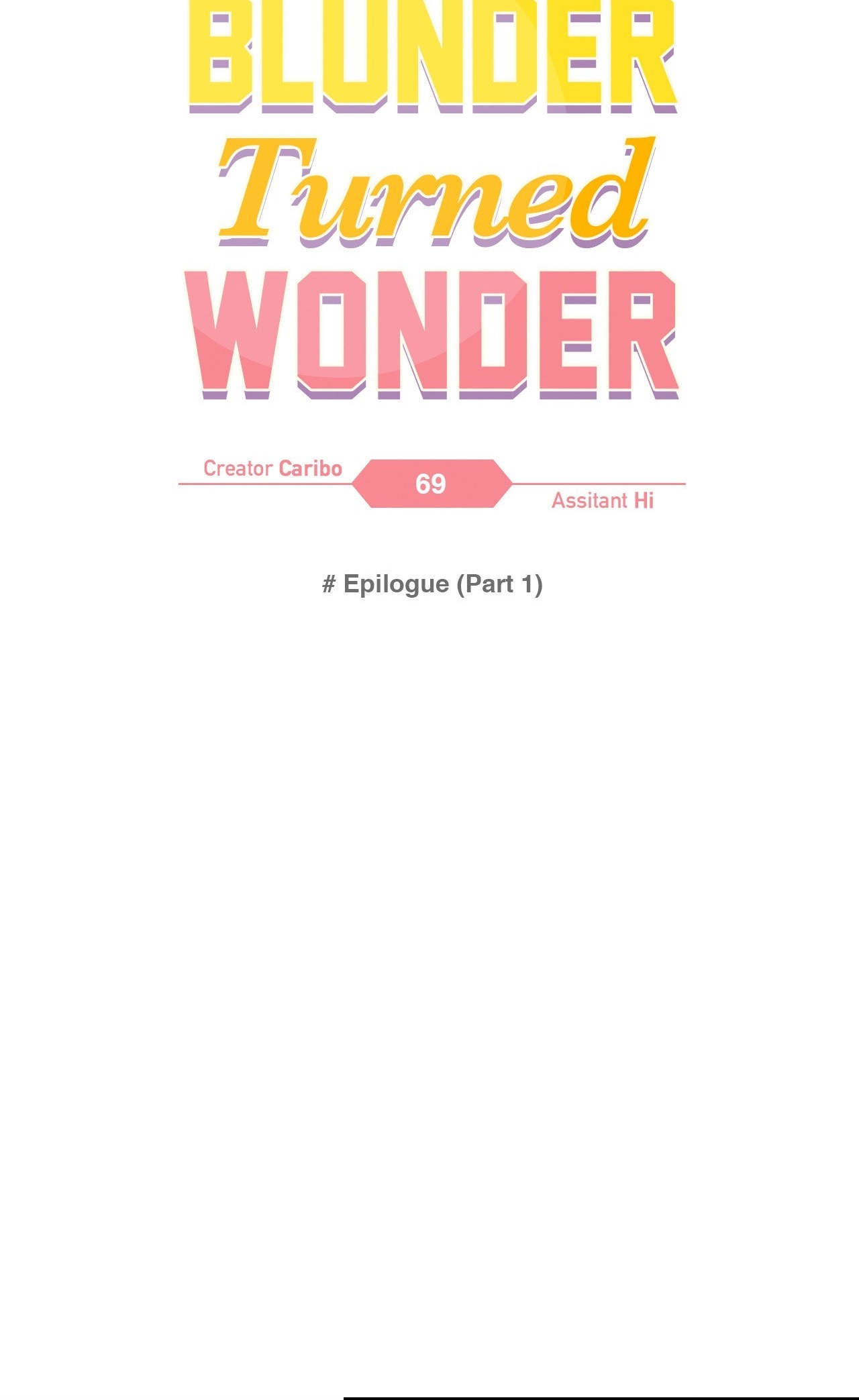 Blunder Turned Wonder Chapter 71 page 16 - 