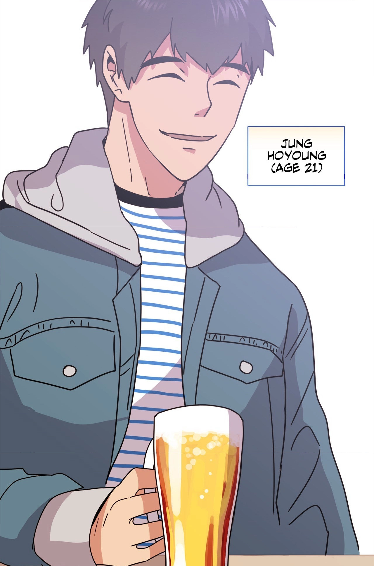 Blunder Turned Wonder Chapter 71 page 63 - 