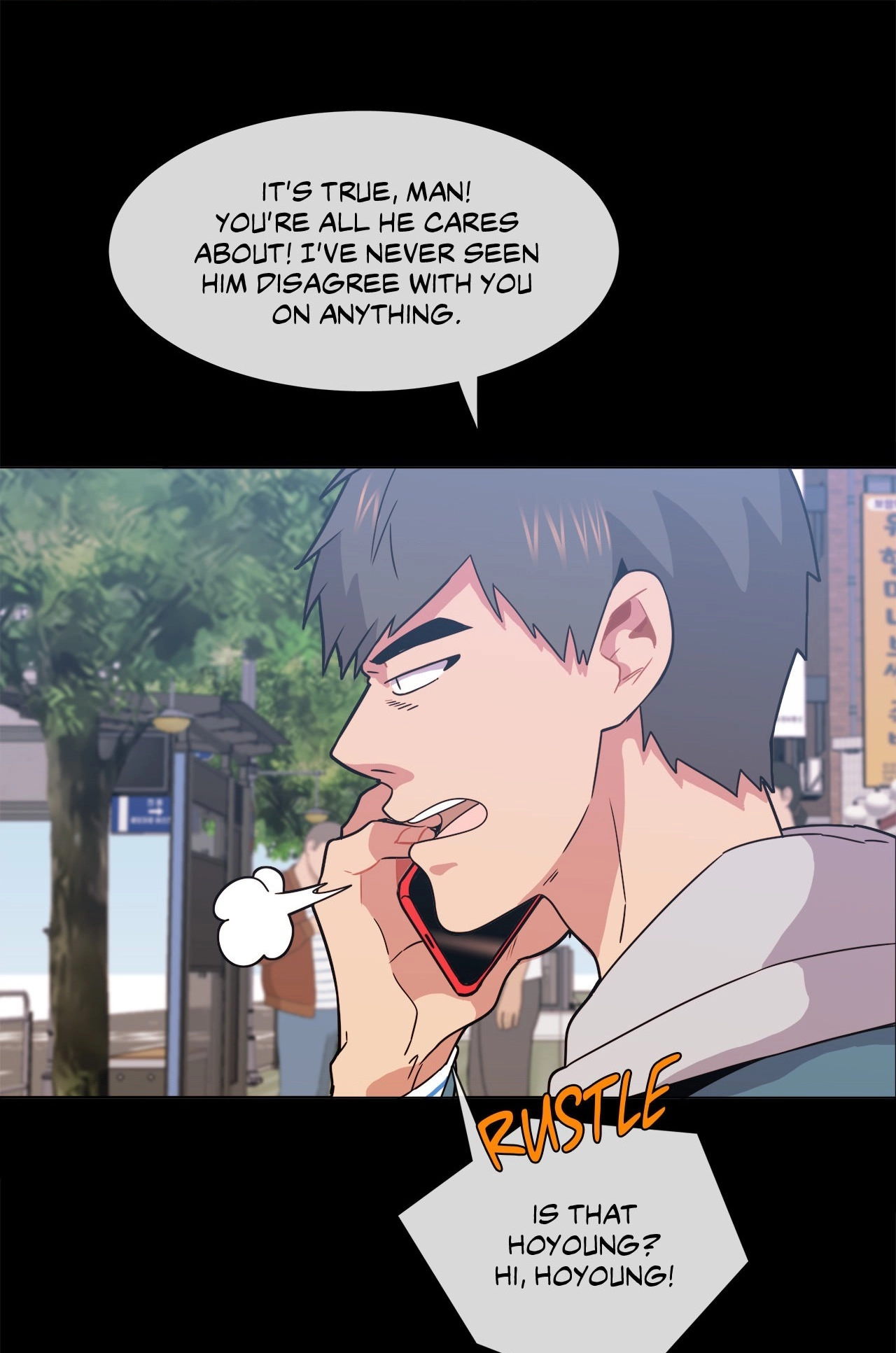 Blunder Turned Wonder Chapter 72 page 25 - 