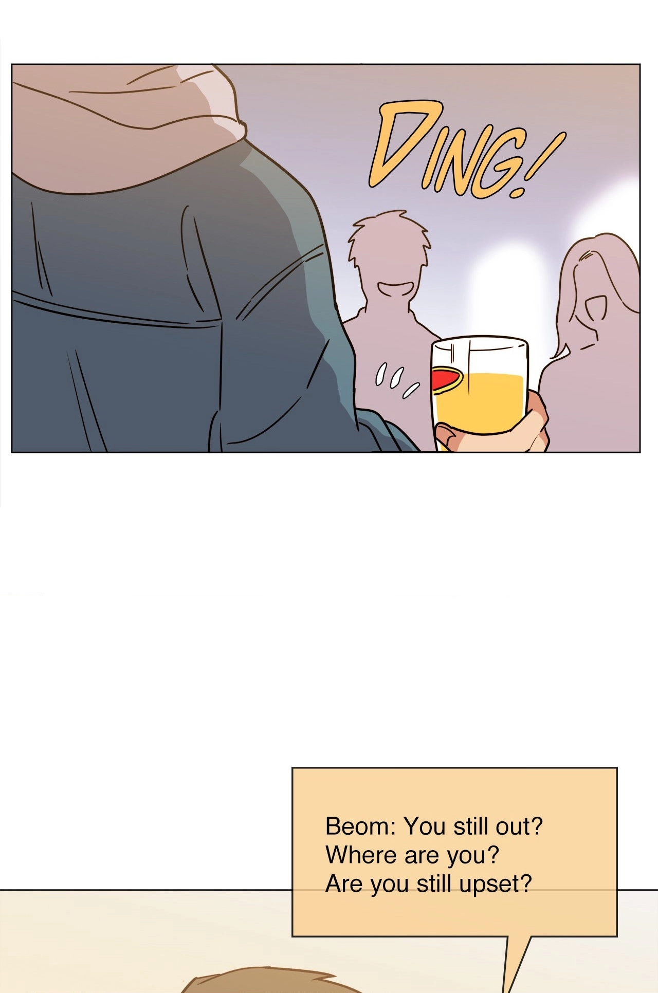 Blunder Turned Wonder Chapter 72 page 4 - 