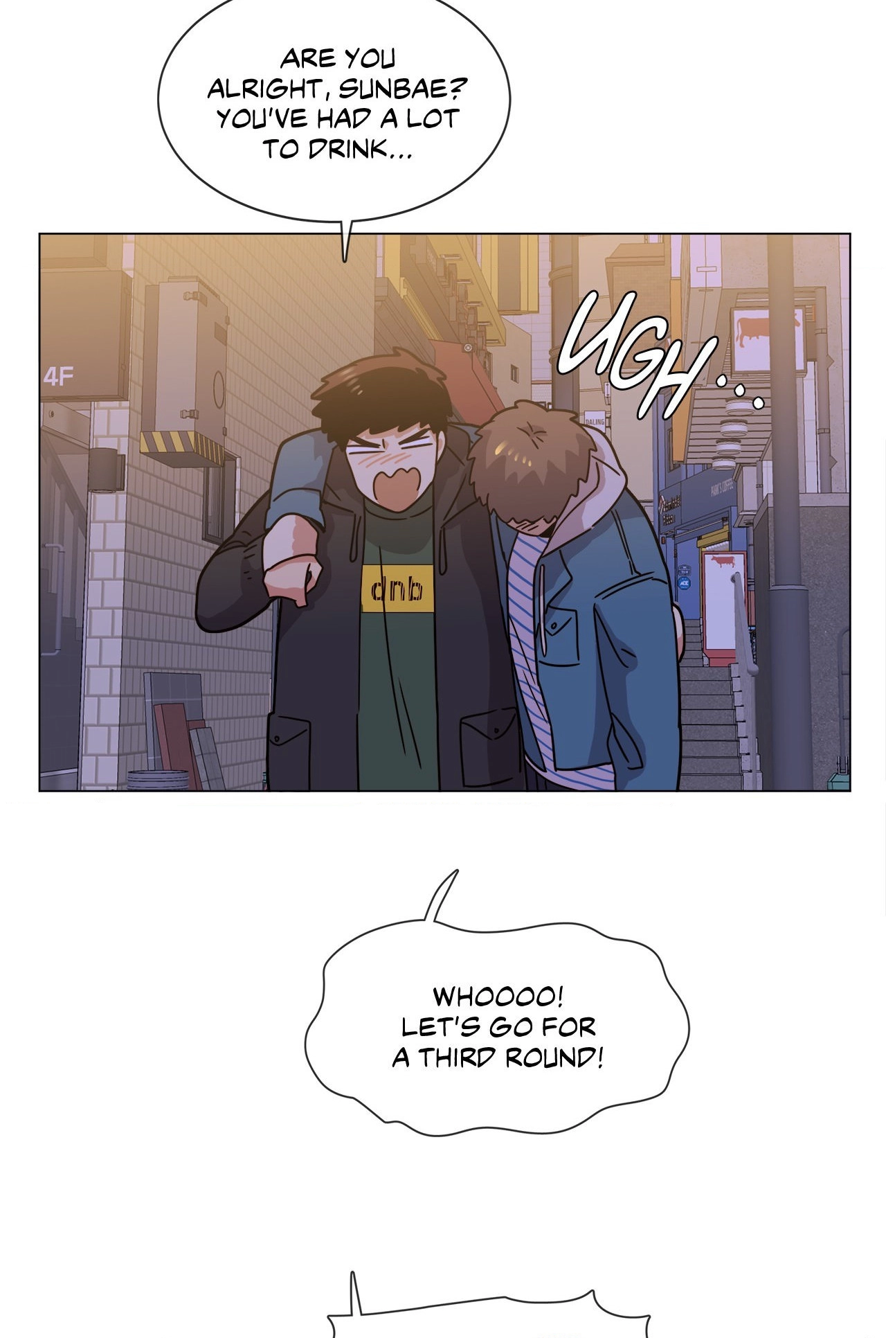 Blunder Turned Wonder Chapter 72 page 36 - 