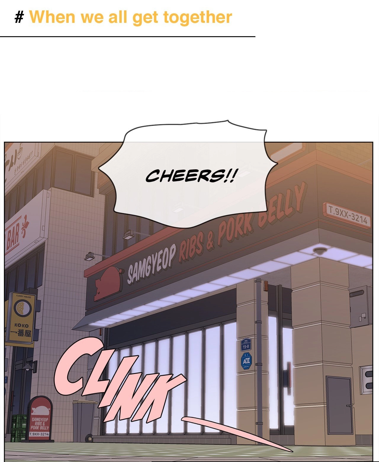 Blunder Turned Wonder Chapter 72 page 64 - 