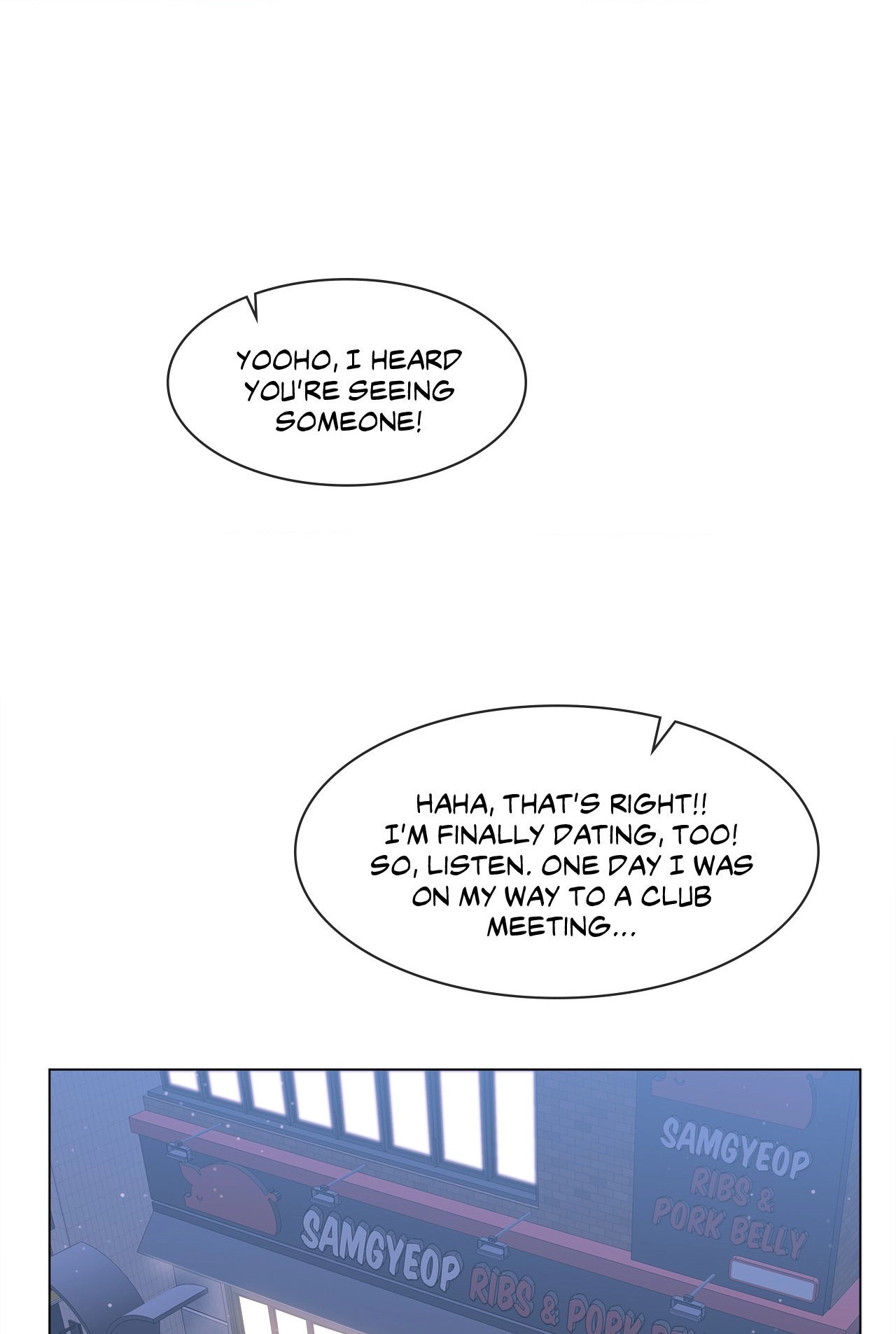 Blunder Turned Wonder Chapter 72 page 69 - 