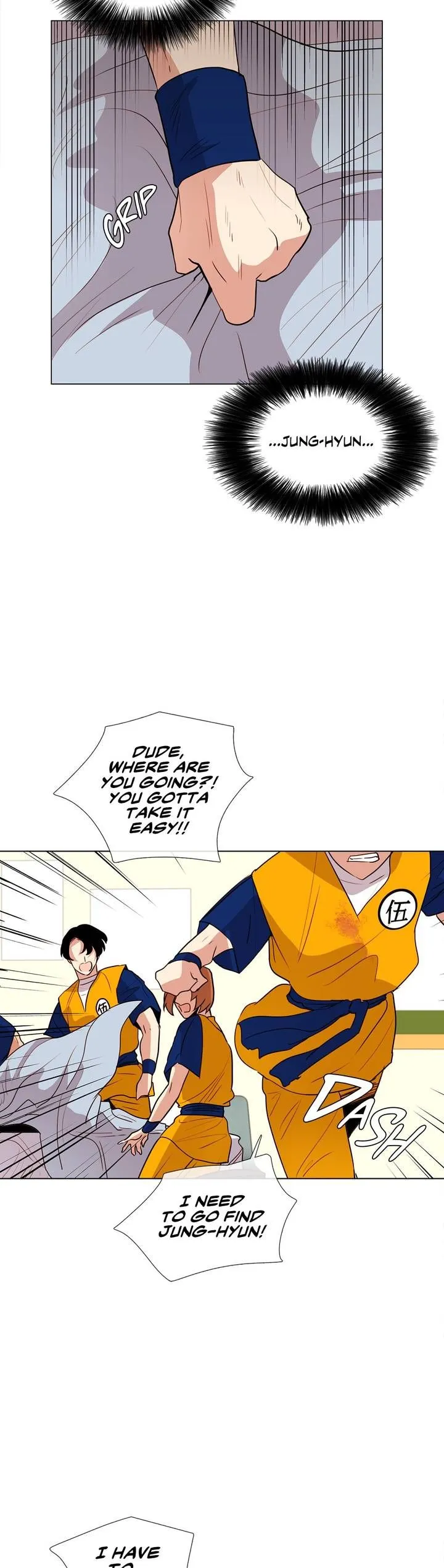 Blunder Turned Wonder Chapter 8 page 12 - 