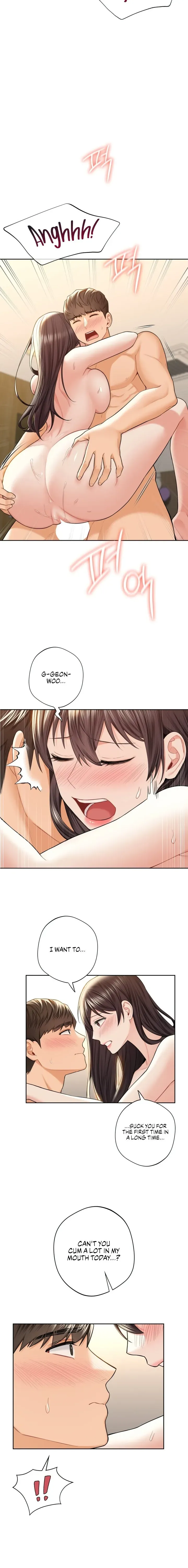 Blurred Lines Chapter 59 page 12 - 