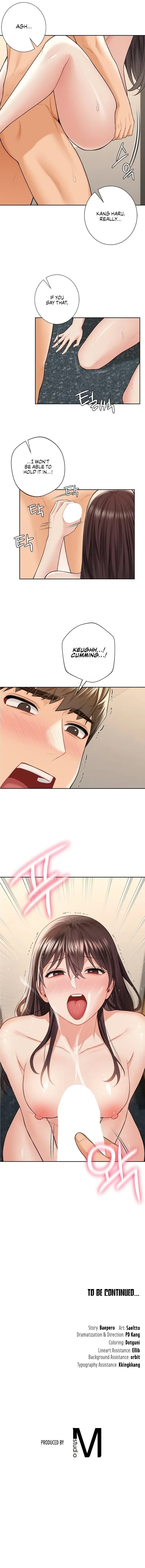Blurred Lines Chapter 59 page 13 - 