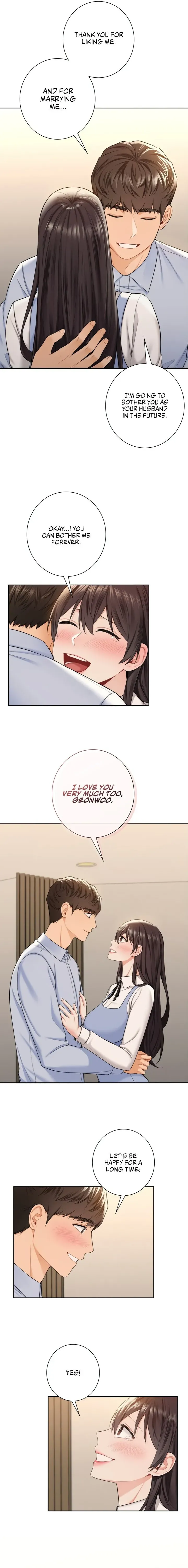 Blurred Lines Chapter 59 page 3 - 