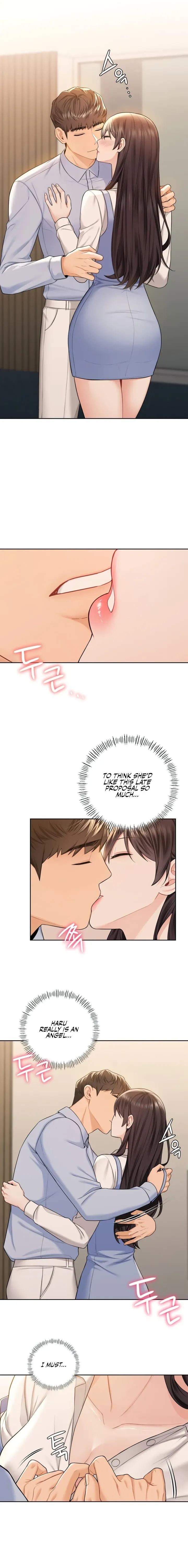 Blurred Lines Chapter 59 page 4 - 