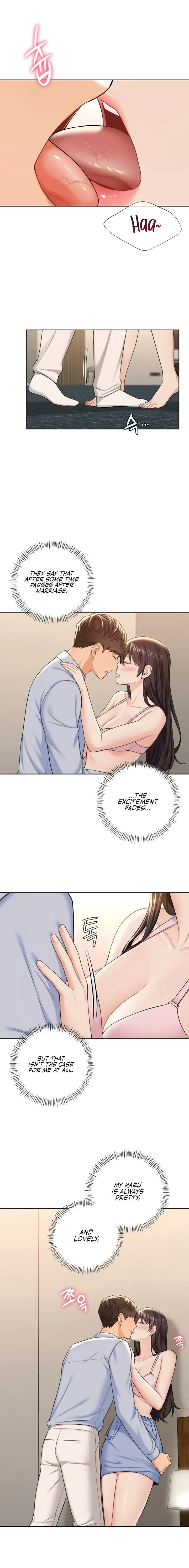 Blurred Lines Chapter 59 page 6 - 
