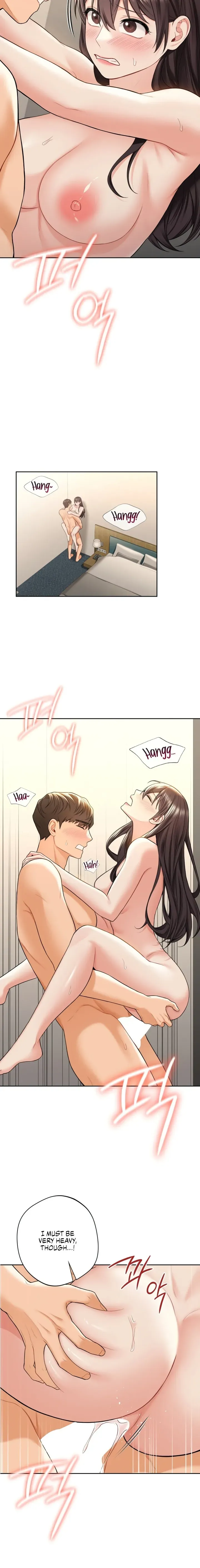 Blurred Lines Chapter 59 page 10 - 