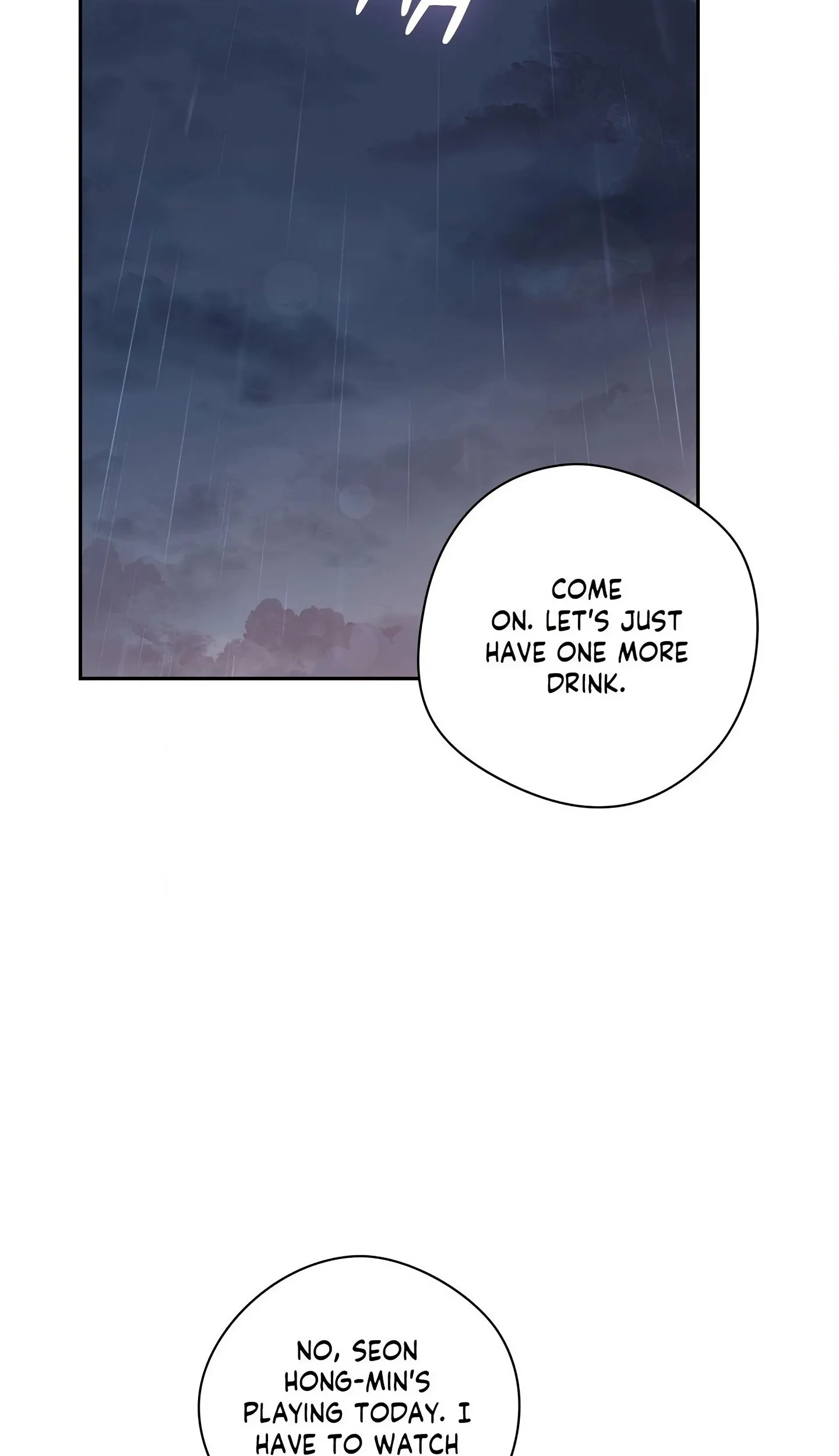 Blurred Lines Chapter 61 page 2 - 