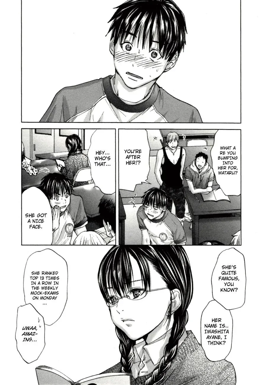 Read /Blush-DC: Hi♥mitsu chapter 1 image 10 on Lezhin
