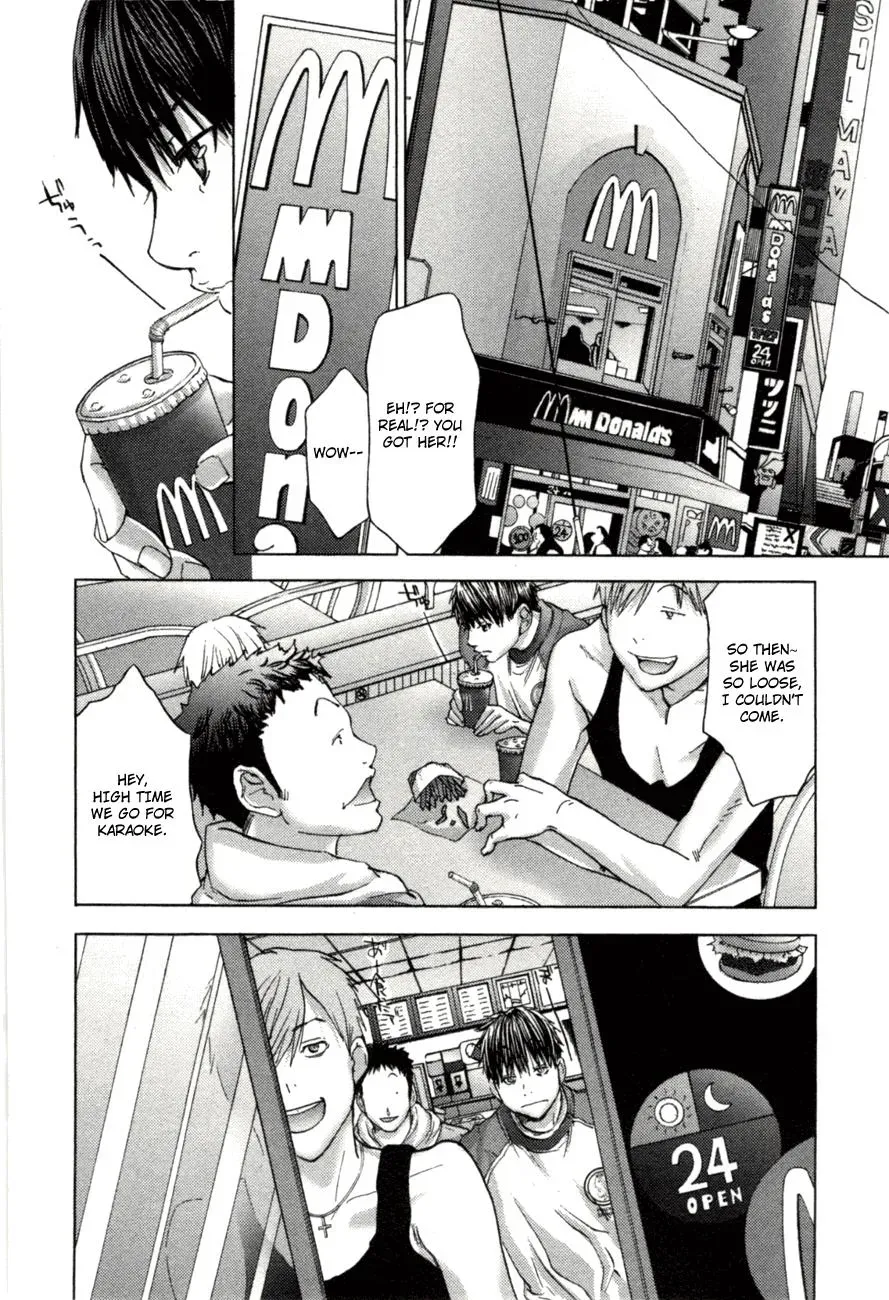 Read /Blush-DC: Hi♥mitsu chapter 1 image 15 on Lezhin
