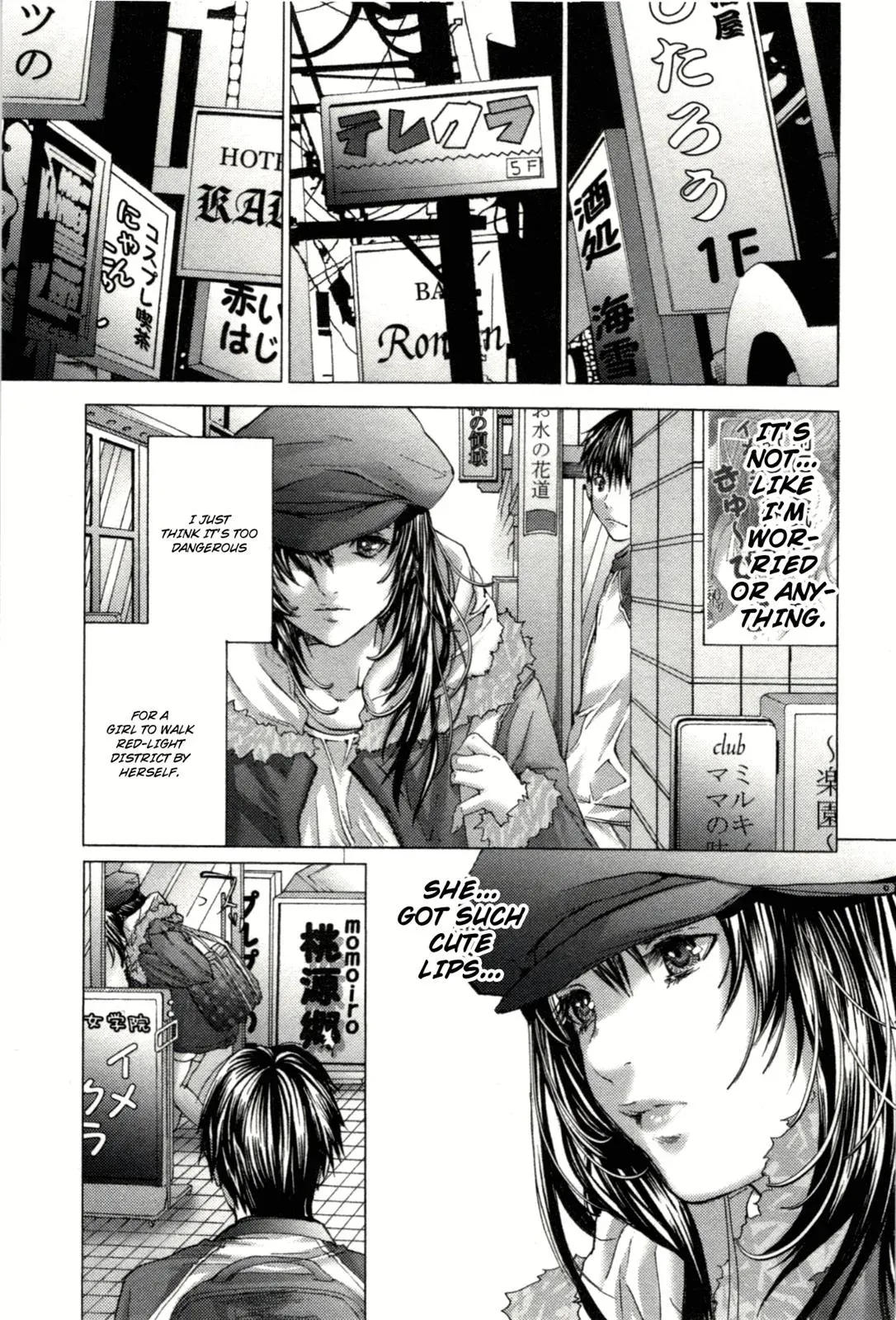 Read /Blush-DC: Hi♥mitsu chapter 1 image 18 on Lezhin
