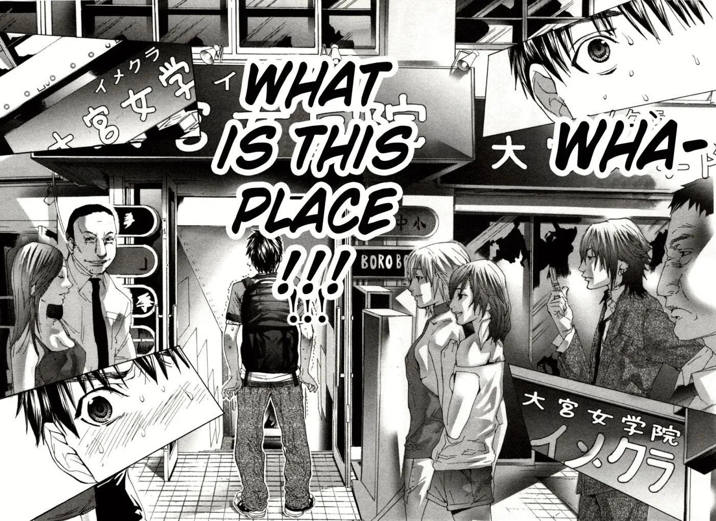 Read /Blush-DC: Hi♥mitsu chapter 1 image 19 on Lezhin