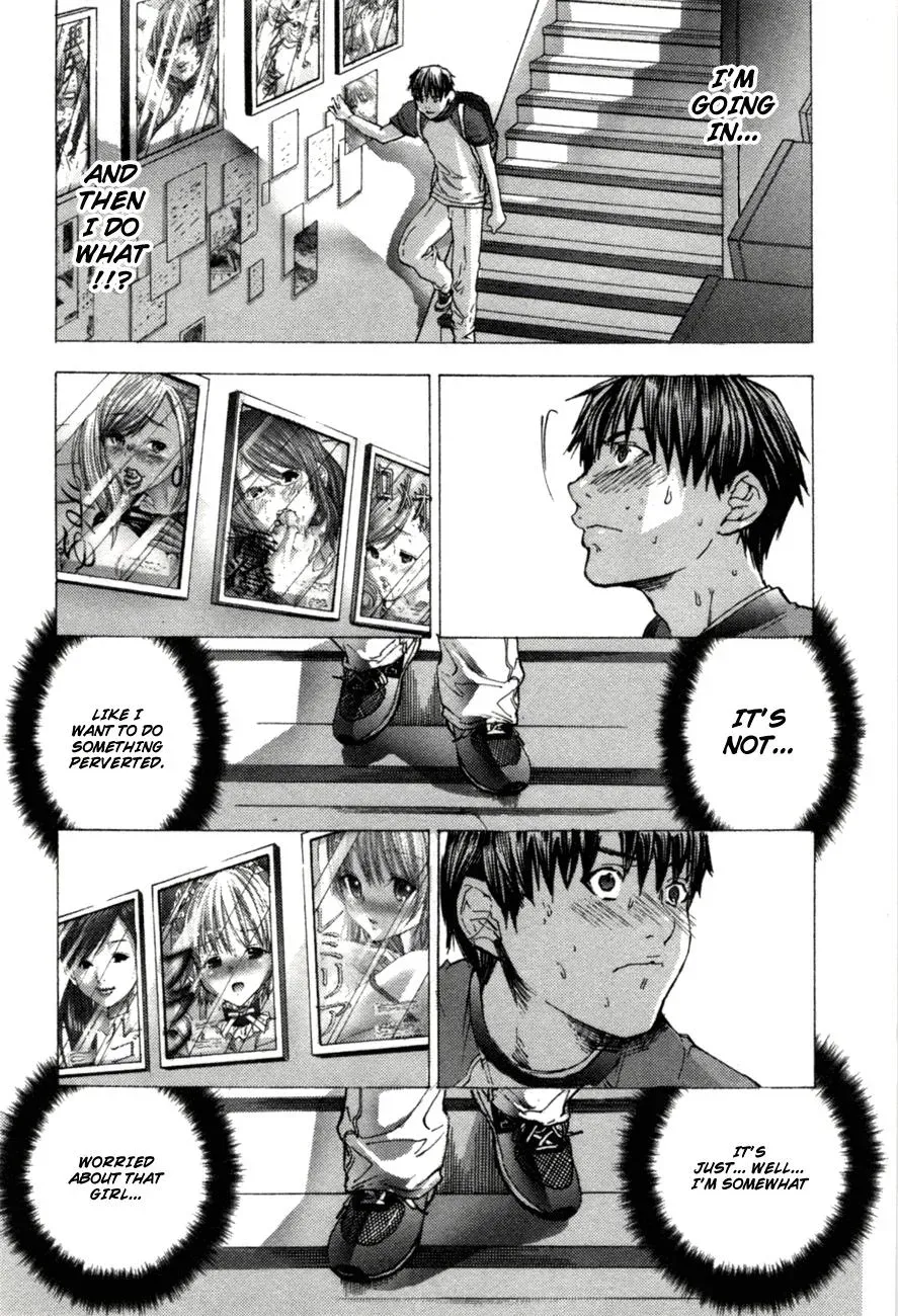 Read /Blush-DC: Hi♥mitsu chapter 1 image 22 on Lezhin