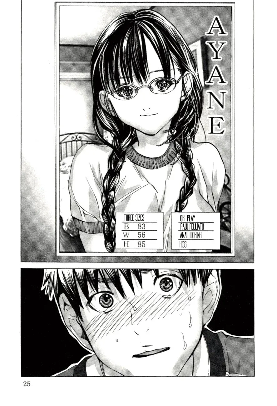 Read /Blush-DC: Hi♥mitsu chapter 1 image 23 on Lezhin