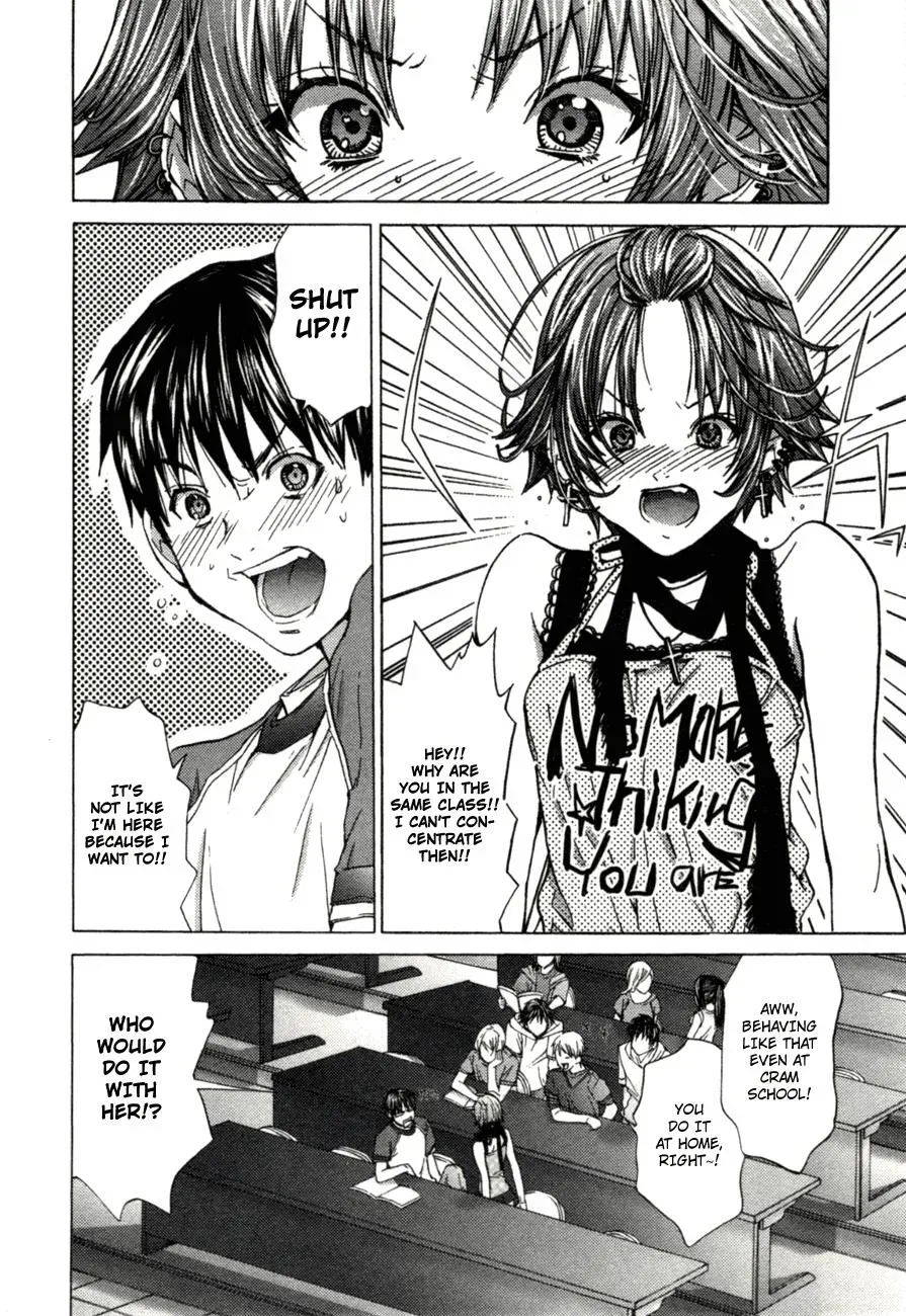 Read /Blush-DC: Hi♥mitsu chapter 1 image 7 on Lezhin