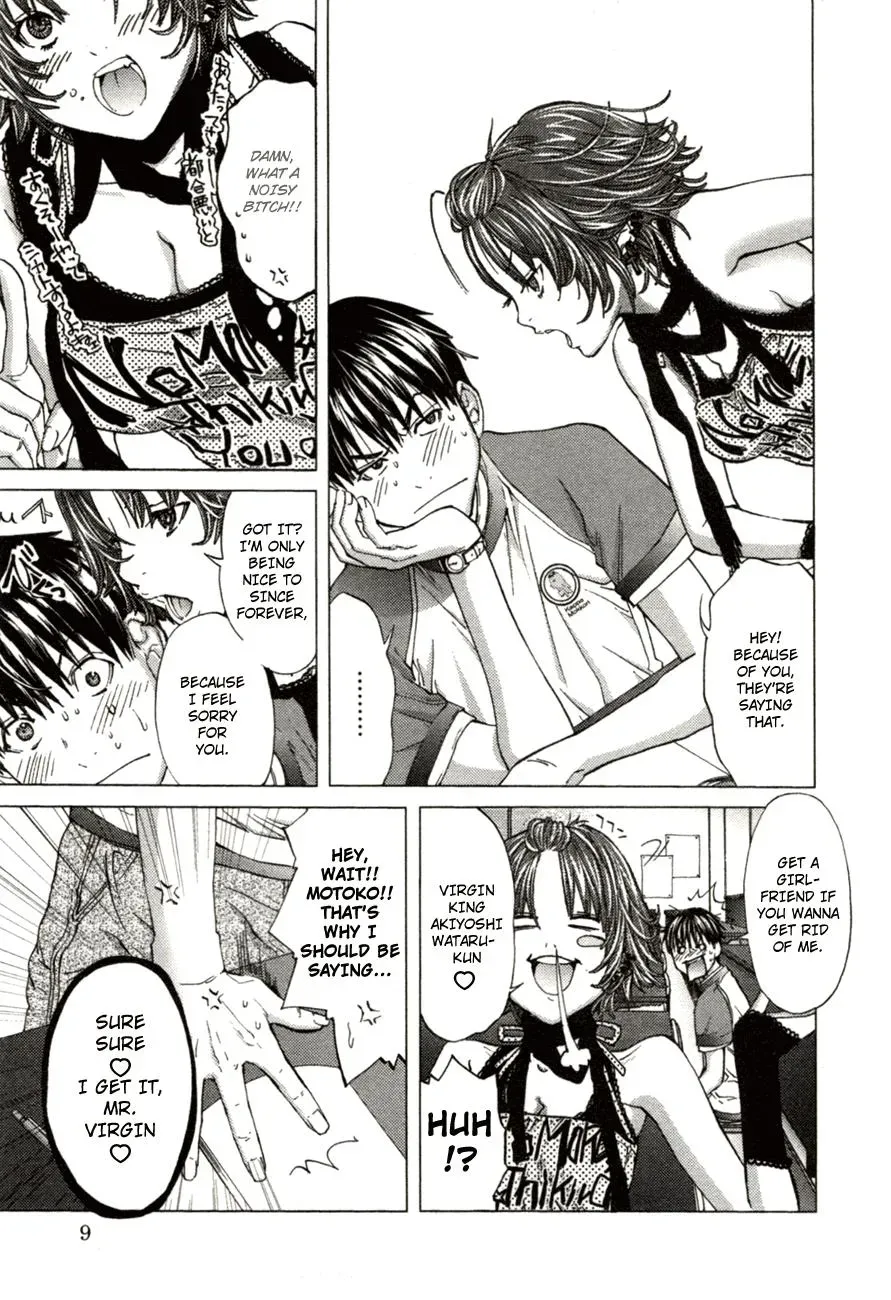 Read /Blush-DC: Hi♥mitsu chapter 1 image 8 on Lezhin