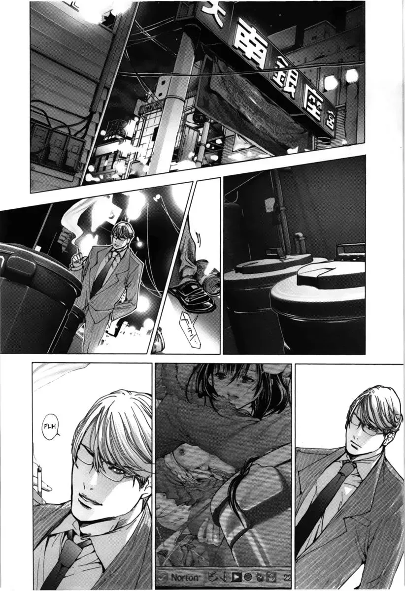 Read /Blush-DC: Hi♥mitsu chapter 10 image 11 on Lezhin
