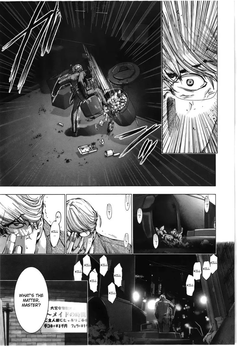 Read /Blush-DC: Hi♥mitsu chapter 10 image 12 on Lezhin