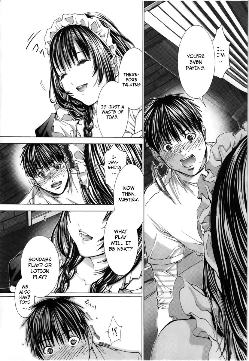 Read /Blush-DC: Hi♥mitsu chapter 10 image 16 on Lezhin